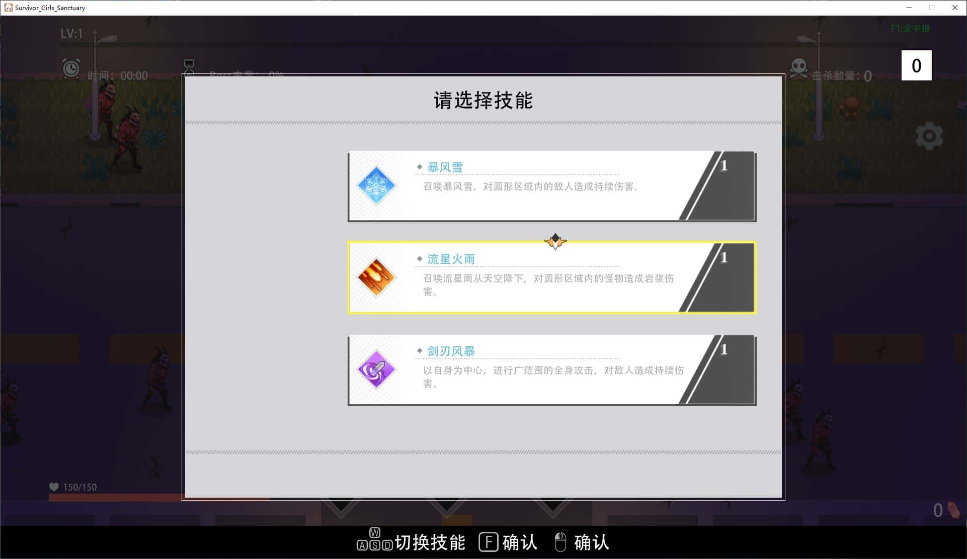 视觉数据2